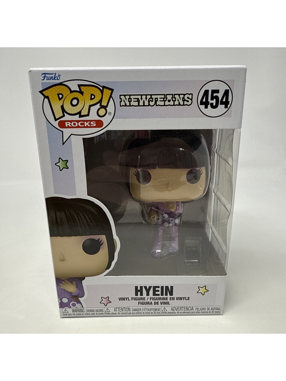 NewJeans Funko Pop! Rocks Hyein Vinyl Figure #454